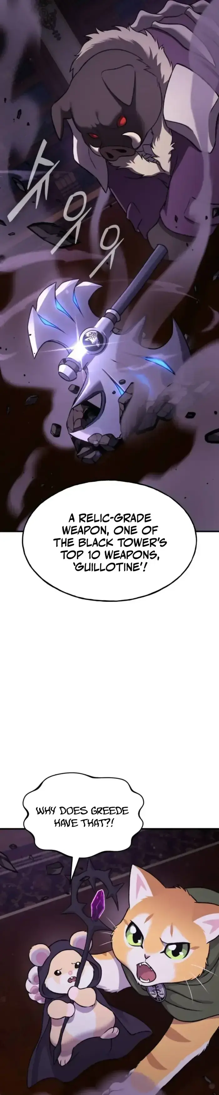 Solo Farming In The Tower - Chapter 118 image 13_optimized_optimized